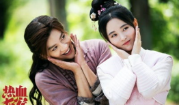 热血长安电视剧免费观看